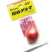  Fuji wala(Fujiwara)..daruma40 номер флуоресценция красный 