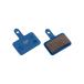BBB( Bb Be ) дисковые тормоза накладка диск Stop BBS-53T SHIMANO соответствует 
