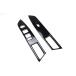 SecondStage Toyota бак Roo mi-PWSW( дверь переключатель ) panel фортепьяно черный T326BLK