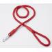 petio(Petio) NEW Maar Lead красный для средних собак 15mm