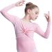 Manana ma8kashu cool warm-up heat insulation put on outer garment Kids Junior simple ballet supplies (M(100-120), pink )