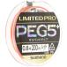  Shimano (SHIMANO) LIMITED PRO PEG5+ подвеска ndo200m 0.8 номер красный PL-I65R рыболовная леска 