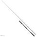  Daiwa (DAIWA) удочка для рыбалки с лодки nelaiX M-210 удочка 