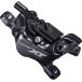  Shimano (SHIMANO) BR-M8120 metal накладка (N04C) ласты есть гидро -lik