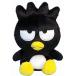 nakajima корпорация Bad Badtz Maru ....154514-21
