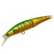 pa-ms(Palms) bit a-tsu Mill do красный соль 58mm MRS-58JS # Jean gru Tiger 