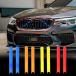 BMW F30 F32 решётка полоса,2X V балка передний Kido колено решётка отделка BMW универсальный F20 F22 F30 F32