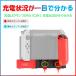 Nintendo Switch �[�d�� �X�C�b�` �[�d �W���C�R�� �R���g���[���[ �[�d �[�d�X�^���h Joy-Con ���[ �C�V�� �X�C�b�`�{�� 4�䓯���[�d �������� �֘A�摜4