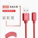 3�{�Z�b�g ���C�g�j���O�P�[�u�� iPhone 2m Lightning �[�d�P�[�u�� �i�C�����҂� ���^�t �f�����ɂ��� iPhone14/13/XS/XS Max/XR/X/8/7/6s/SE 2M USB�P�[�u�� �֘A�摜1