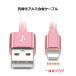 �y3M�~3�{�Z�b�g�z���C�g�j���O�P�[�u�� iPhone 3m Lightning �[�d�P�[�u�� �i�C�����҂� ���^�t �f�����ɂ��� iPhone 14/XS/XS Max/XR/X/8/7/SE 3M USB�P�[�u�� �֘A�摜4