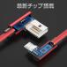 Lightning L���^ �[�d�P�[�u�� ���C�g�j���O�P�[�u�� iPhone �Z�� 35cm L�^  ���^�t �f�[�^�]�� �[�d��  iphone 14 iPhone 11 Pro Xperia Huawei AQUOS �֘A�摜3