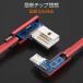 L���^ ���C�g�j���O�P�[�u�� iPhone Lightning 1m �[�d�P�[�u�� �i�C�����҂� �f�����ɂ��� ���C�g�j���O�P�[�u�� L�� iPhone 14/XS/XS Max/XR/X/8/7/iPad 1m �֘A�摜3