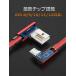 ���C�g�j���O�P�[�u�� iPhone 2m 3m L�^ Lightning �[�d ���C�g�j���O�P�[�u�� L���^ �i�C�����҂� ���^�t ���C�g�j���O�P�[�u�� iPhone 14/13/11/XR/X/8/iPad �֘A�摜3