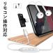 iPhone �C���z�� �ϊ��A�_�v�^ �[�d���Ȃ���C���z�� ���y �ʘb iPhone �C���z�� �ϊ��A�_�v�^ iOS 26�Ή� iPhone �[�d �C���z�� ���� �C���z���W���b�N ��� �֘A�摜5