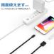 Lightning �P�[�u�� �����P�[�u�� �}���[�d �f�[�^�]�� �I�[�f�B�I�ڑ� OTG�ڑ� iPhone iPad iPod iOS18 apple pencil �[�d�P�[�u�� ���X-�I�X �������� �֘A�摜4