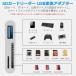 SD �J�[�h���[�_�[ OTG 3in1 �A�_�v�^ iPhone 17e Air 16e 15 lightning TYpe-C �}�C�N�� sd �J�[�h USB ������ microsd �ʐ^ �ړ� iPhone 14 13 12 SE3 2 iPad �֘A�摜3