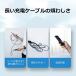 TYPE-C to TYPE-C �[�d�P�[�u�� iPhone C to L ���C�g�j���O�P�[�u�� �Z�� iPhone17e Air 16e 15 14 13 �[�d �A�C�t�H�� 25cm iPad iPod iPhone12 11 Xs �֘A�摜1