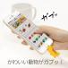 �P�[�u���o�C�g TYPE-C iPhone �[�d�P�[�u�� �J�o�[ microusb �f���h�~ �ی� �A���h���C�h Apple���� ���C�g�j���O�P�[�u�� ���� �L�����N�^�[ CABLE BITE �֘A�摜1