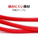3�{�Z�b�g 22CM+1M+2M L�� �[�d�P�[�u�� Type-C Lightning microUSB iPhone17 Air 16 15 Android �X�}�z �[�d�� Xiaomi Xperia AQUOS OPPO �f�[�^�]�� 14 13 12 �֘A�摜3