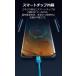 �X�}�z �[�d �P�[�u�� USB Type-C �P�[�u�� iPhone17 16 15 3m ���� �P�[�u�� �[�d�� �����[�d �f�[�^�]�� �^�C�vC �P�[�u�� �������� �֘A�摜3