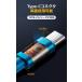 �X�}�z �[�d �P�[�u�� USB Type-C �P�[�u�� iPhone17 16 15 3m ���� �P�[�u�� �[�d�� �����[�d �f�[�^�]�� �^�C�vC �P�[�u�� �������� �֘A�摜4