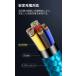 �X�}�z �[�d �P�[�u�� USB Type-C �P�[�u�� iPhone17 16 15 3m ���� �P�[�u�� �[�d�� �����[�d �f�[�^�]�� �^�C�vC �P�[�u�� �������� �֘A�摜5