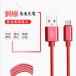 3�{�Z�b�g 1m+2m+3m USB Type-C�P�[�u�� iPhone16 �[�d�� �����[�d �f�[�^�]�� Xperia XZs / Xperia XZ / Xperia X compact / Nexus 6P / Nexus 5X �������� �֘A�摜1