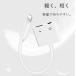 iPhone �C���z�� �ϊ��P�[�u�� ���y �[�d ���� 3.5mm �C���z���W���b�N iPhone �ϊ��A�_�v�^ ���C�g�j���O �[�d���Ȃ��特�y iOS18 iPhone 14 13 SE3 �������� �֘A�摜5