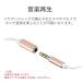 iPhone �C���z�� �ϊ��P�[�u�� iOS26�Ή� 3.5mm �C���z���W���b�N iPhone �C���z�� �ϊ��A�_�v�^ ���C�g�j���O �ϊ� �R�l�N�^�[ iPhone14 13 Pro Max mini SE �֘A�摜3