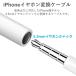 iPhone Lightning 3.5mm �C���z���W���b�N �d�b �ʘb iPhone14 13 12 SE3 2 �C���z�� �ϊ� �A�_�v�^ ���C�g�j���O �C���z�� �ϊ� �P�[�u�� ���� ���� ���y�Đ� �֘A�摜1