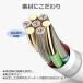 iPhone Lightning 3.5mm �C���z���W���b�N �d�b �ʘb iPhone14 13 12 SE3 2 �C���z�� �ϊ� �A�_�v�^ ���C�g�j���O �C���z�� �ϊ� �P�[�u�� ���� ���� ���y�Đ� �֘A�摜2