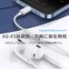 iPhone Lightning 3.5mm �C���z���W���b�N �d�b �ʘb iPhone14 13 12 SE3 2 �C���z�� �ϊ� �A�_�v�^ ���C�g�j���O �C���z�� �ϊ� �P�[�u�� ���� ���� ���y�Đ� �֘A�摜3