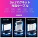 3in1�}�O�l�b�g���[�d�P�[�u��(iPhone+Type-C+microUSB) �}���[�d Lightning�~1��+Type-C�~1��+micro�~1��+�P�[�u���~1�{ �X�}�z �[�d�� 1m �֘A�摜4