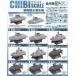 F-toys CHIBI SCALE(chi винт ke)...&amp;. вода .( все 9 вид ) * полный Hal /. сверху выбор тип продажа поотдельности. 
