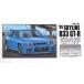 ޥ 38 1/32 '95 饤R33 GT-R()