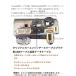 LONG-MOUNTAINS �z���_�����i�r �M���U�Y �݊��i USB�ڑ��R�[�h iPhone iPod �X�}�z ���y�Đ��Ə[�d�������g�p�� 08A41-0U0-020 �֘A�摜4