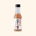  слива чухай и т.п.. десятая часть материал . shochu .... маринованные сливы 225g.. юг высота слива использование * shochu примерно 38 кубок минут ( 1 шт. ( одиночный товар )) каждый простой сломан слива * сито слива *.. слива 