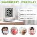 ThermoPro�T�[���v�� ���x�v ���x�v �����x�v ���� ���� �R���p�N�g ��}�[�N �Ǌ|�� ���X�^���h �}�O�l�b�g TP-49 �֘A�摜4