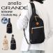 anello GRANDEa Nero grande RETROPOP водоотталкивающий Cross сумка "body" GTM1075 бренд меньше наклонный ..A5 легкий 