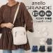 �A�l���O�����f anello GRANDE �~�j�V�����_�[�o�b�O ���f�B�[�X �����Y �u�����h �c�^ �X�}�z �y�� ���� ROOMY GTM1101