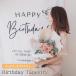 �^�y�X�g���[ �a���� �n�b�s�[�o�[�X�f�[ ������� �k�� �؍� �G�� �唻 �z �ډB�� �C���e���A ���� ���� �L�b�Y �q�� �x�r�[ �B�e �|�C���g����