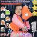 �V�[�g�x���g�N�b�V���� �V�[�g�x���g�J�o�[ �V�[�g�x���g�� ������ �q�� �ʂ������ ���� ���킢�� �A�j�}�� �h���C�u �J�[�p�i