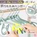  складной вешалка складной вешалка мобильный путешествие сопутствующие товары путешествие товары прищепка имеется стирка сушилка для белья 6 шт. комплект перевозка отель командировка уличный 