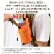 �{�g���|�[�` �X�}�z�|�[�` �����b�N �o�b�N�p�b�N �o�b�O �o�R �A�E�g�h�A �U�b�N �y�b�g�{�g�� ���� �z���_�[ �������� ���� ��t�� �֘A�摜3