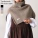  шарф снуд muffler женский установка воротник ta-toru с высоким воротником вязаный лучший свитер зима модный защищающий от холода теплый защита горла "neck warmer" накидка 