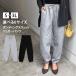  брюки-джоггеры тренировочный женский мужской 28001 одноцветный осень-зима низ большой размер свободно брюки тренировочные брюки картон casual 