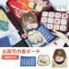�����邨���i �|�[�` �������� ������ �g���x���|�[�` 3�_�Z�b�g �В��|�[�` �y�� �p�b�L���O �L�����[�P�[�X ���b�V�� �R�X�� �o�j�e�B