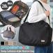  винт hezpropellerheads сумка "Boston bag" мужской большая вместимость .. путешествие легкий машина внутри принесенный Carry on 2way чемодан способ 