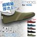  морской обувь мужской вода суша обе для сандалии фитнес супер-легкий FITKICKS отдых обувь путешествие Jim пляжные шлепанцы удобный товары 