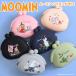  камыш . сумка кошелек для мелочи . Moomin moomin герой силикон to Lee tsu сумка закуска inserting приманка ячейка для монет бардачок прогулка кошелек 